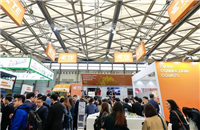 2020年12月份參加HKPCA國際電子電路（深圳）展覽會